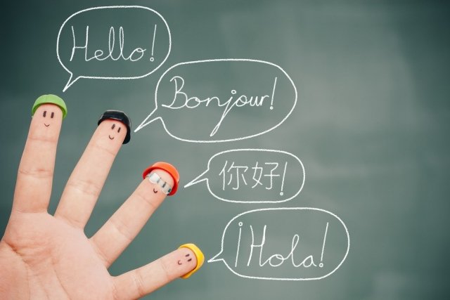 Где в Сургуте качественно обучают иностранным языкам 