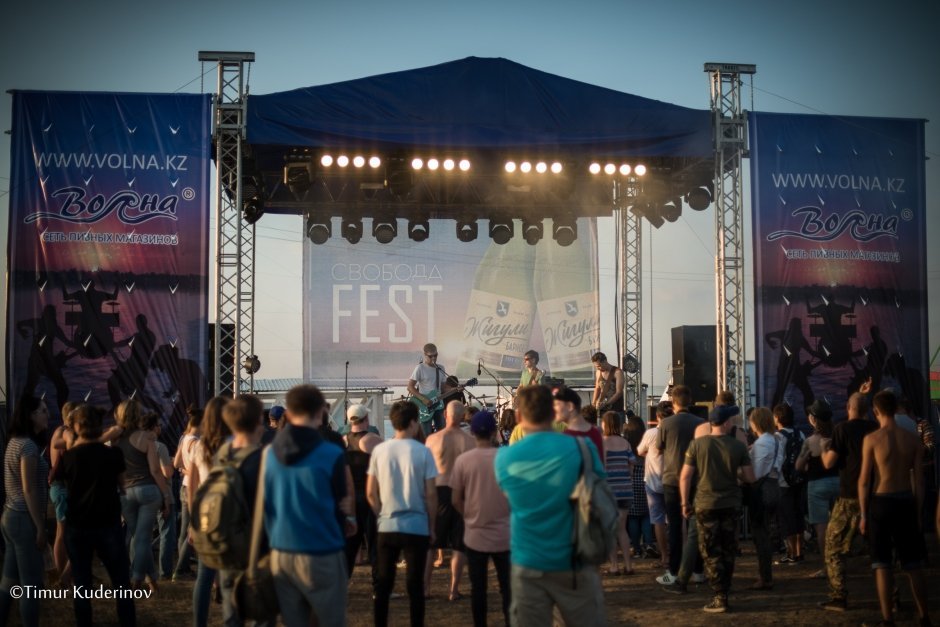 Рок-фестиваль Свобода Fest прошел в Караганде