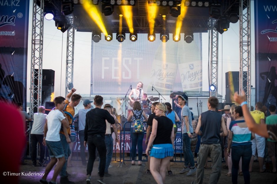 Рок-фестиваль Свобода Fest прошел в Караганде