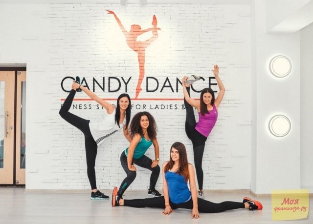 Крупнейшая международная сеть студий танцев и фитнеса Candy Dance для милых дам теперь есть и в Караганде. 