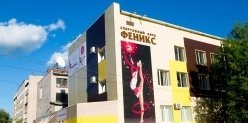 Новости Ижевска: С 10 августа начинает работу спортивный центр художественной и эстетической гимнастики «Феникс»