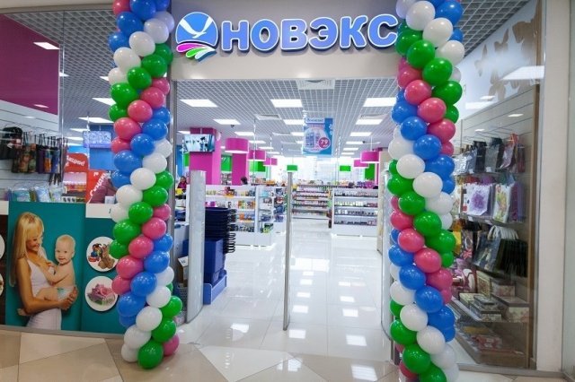 «НОВЭКС», сеть магазинов, открывается в Красноярске