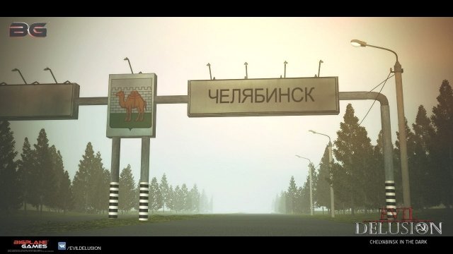Выходит первая компьютерная игра про Челябинск