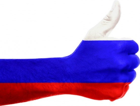 В Кургане отметят праздник российского флага