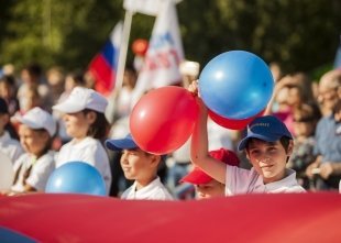 День Государственного Флага РФ 2017 в Сургуте/ФОТОГАЛЕРЕЯ