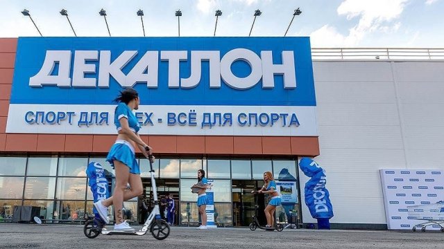 Спортивный магазин Decathlon откроется в Красноярске
