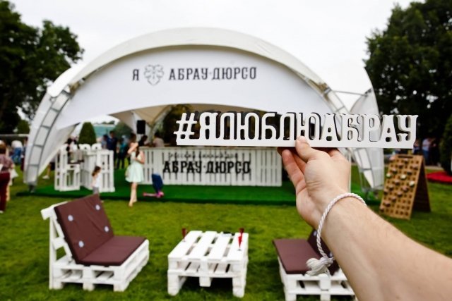 10 популярных гастрономических фестивалей в начале осени в России