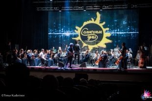 Трибьют-шоу на песни Виктора Цоя "Солнечные дни" отгремело в Караганде