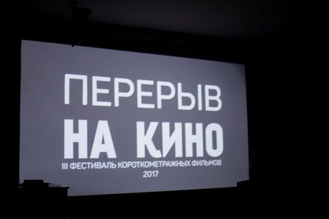 В МЦ "Шатлык" покажут фильмы, посвященные защитникам Ленинграда