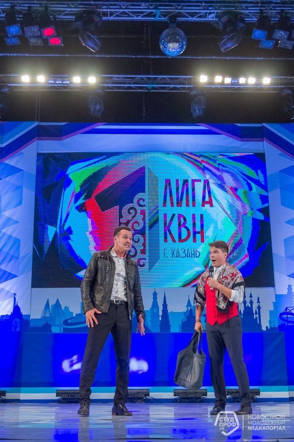 ½ финала Первой лиги МС КВН