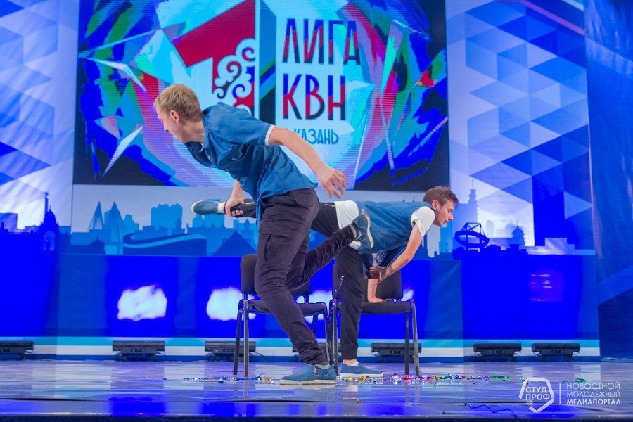 ½ финала Первой лиги МС КВН