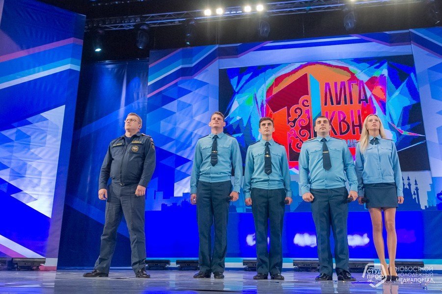 ½ финала Первой лиги МС КВН