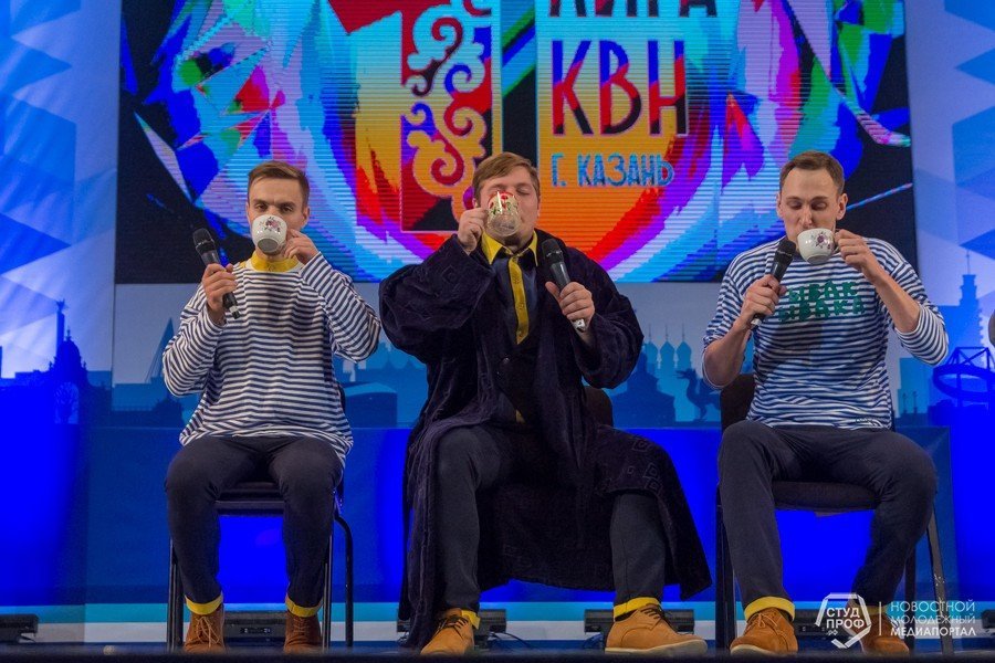 ½ финала Первой лиги МС КВН