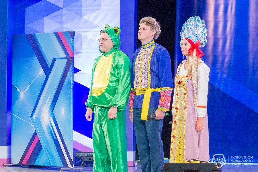 ½ финала Первой лиги МС КВН
