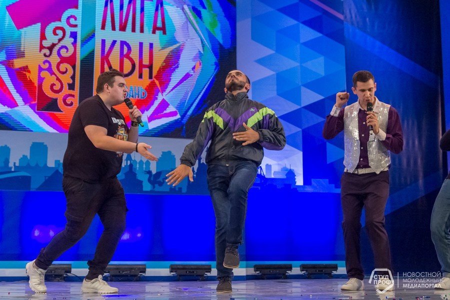½ финала Первой лиги МС КВН