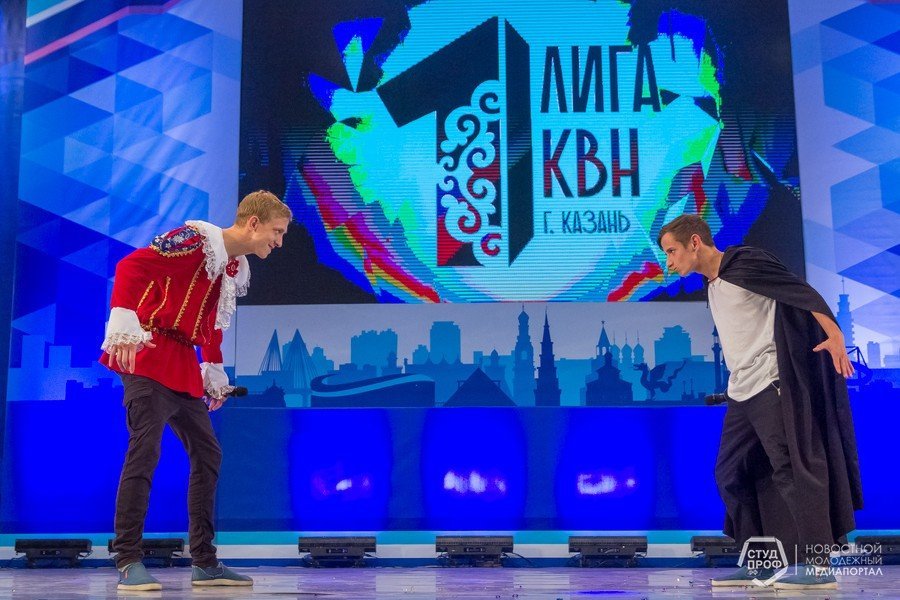 ½ финала Первой лиги МС КВН