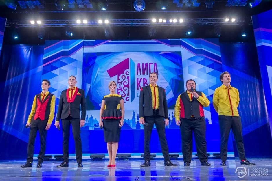 ½ финала Первой лиги МС КВН