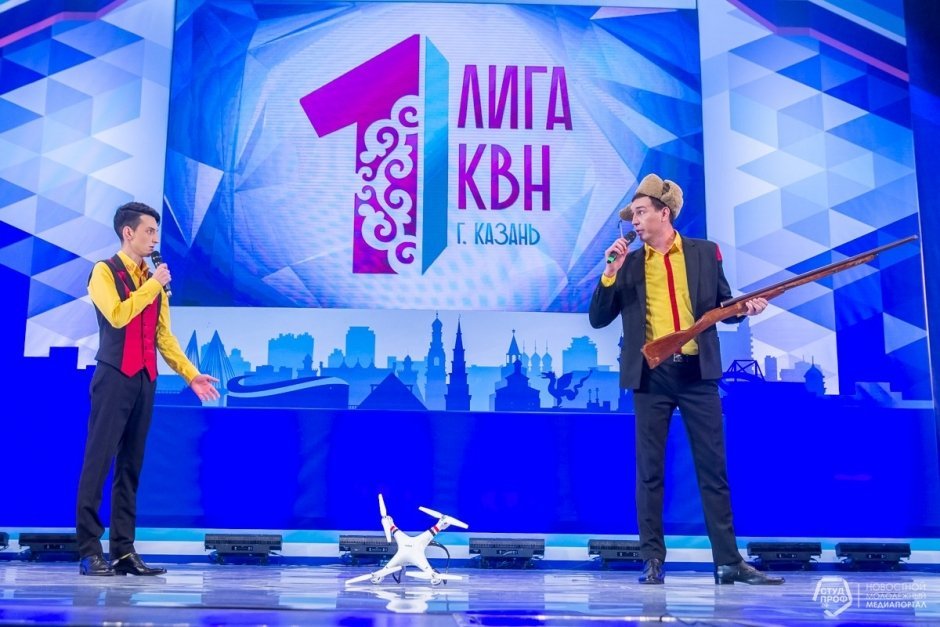 ½ финала Первой лиги МС КВН