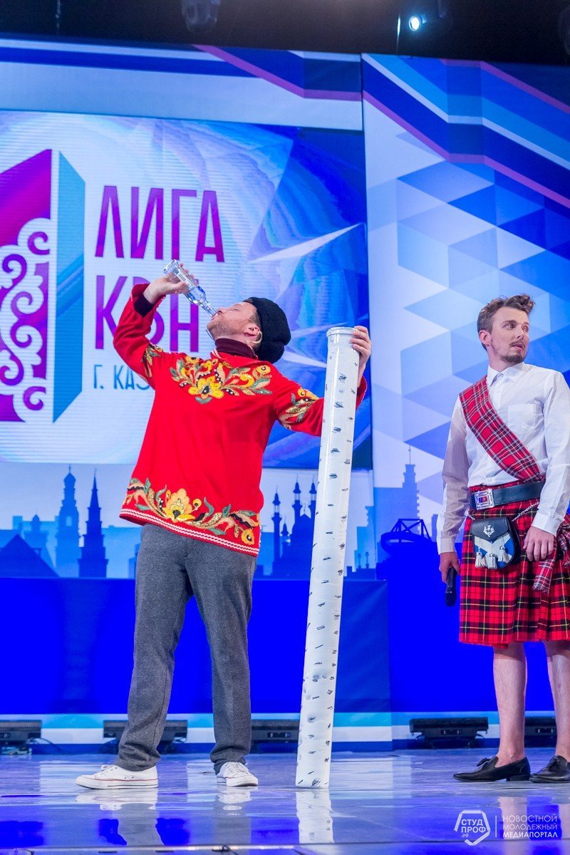 ½ финала Первой лиги МС КВН