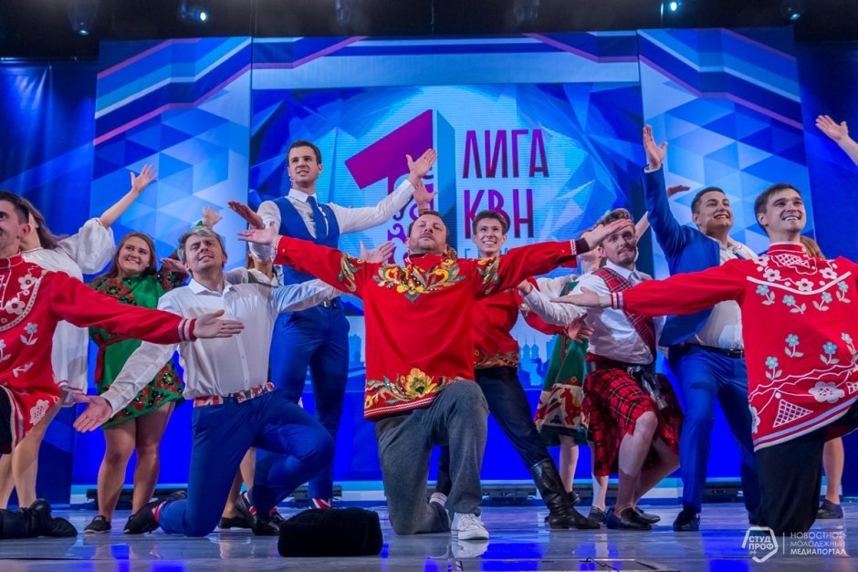 ½ финала Первой лиги МС КВН