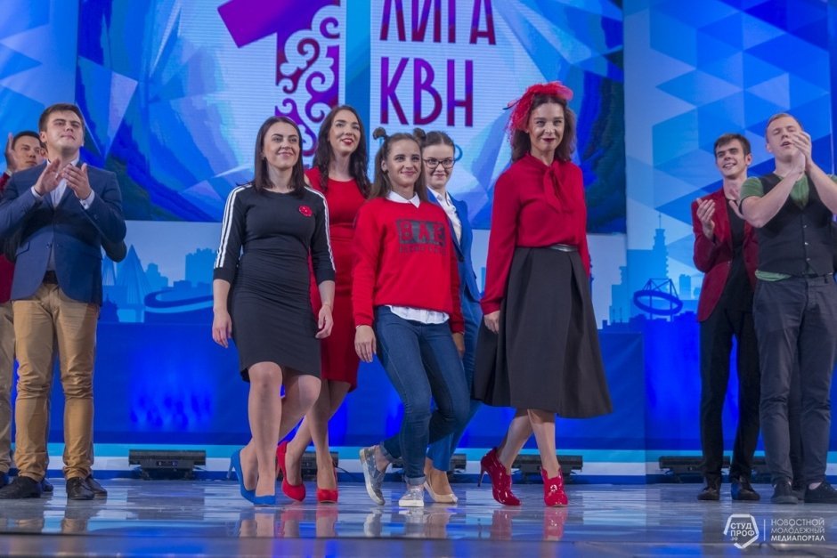 ½ финала Первой лиги МС КВН