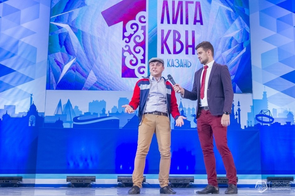 ½ финала Первой лиги МС КВН