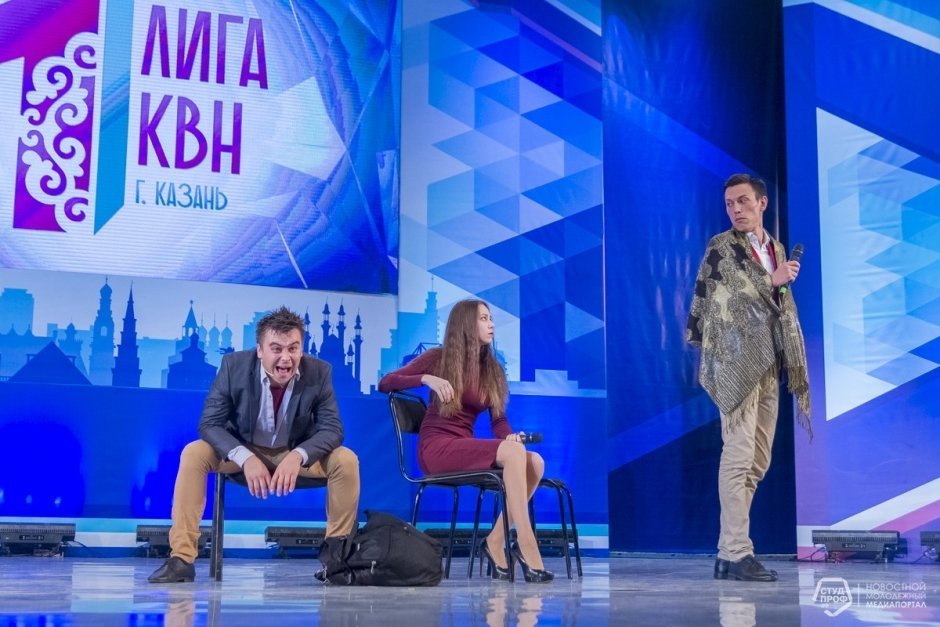 ½ финала Первой лиги МС КВН