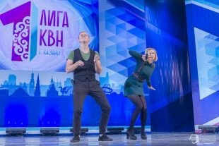 ½ финала Первой лиги МС КВН