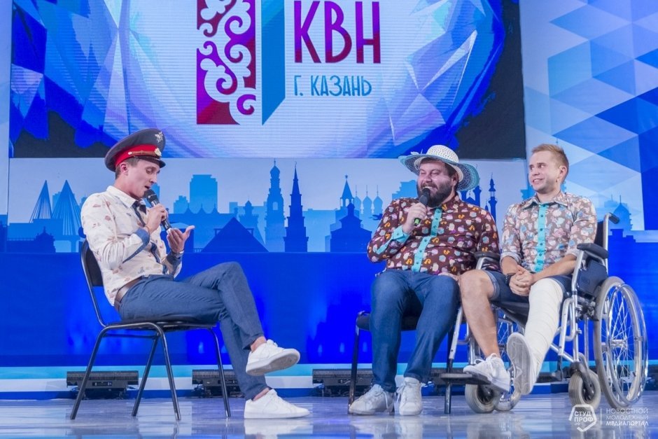½ финала Первой лиги МС КВН
