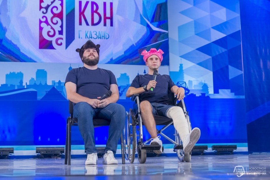 ½ финала Первой лиги МС КВН