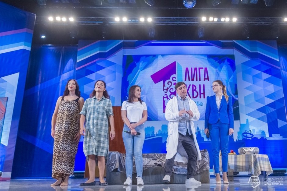 ½ финала Первой лиги МС КВН