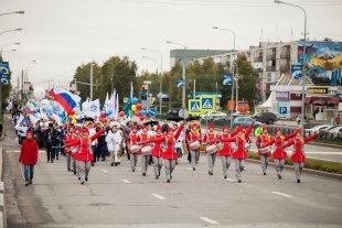 Парад Российского Студенчества в Сургуте 2017/ ФОТОГАЛЕРЕЯ