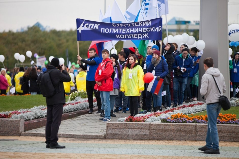 Парад Российского Студенчества в Сургуте 2017/ ФОТОГАЛЕРЕЯ