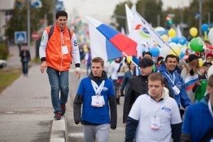 Парад Российского Студенчества в Сургуте 2017/ ФОТОГАЛЕРЕЯ