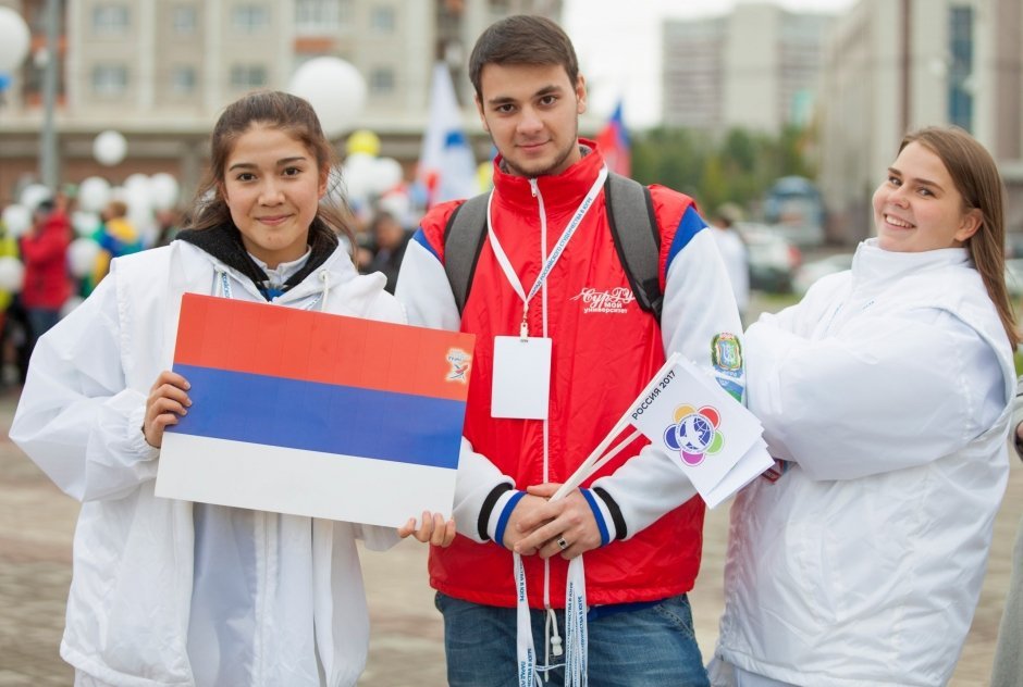 Парад Российского Студенчества в Сургуте 2017/ ФОТОГАЛЕРЕЯ