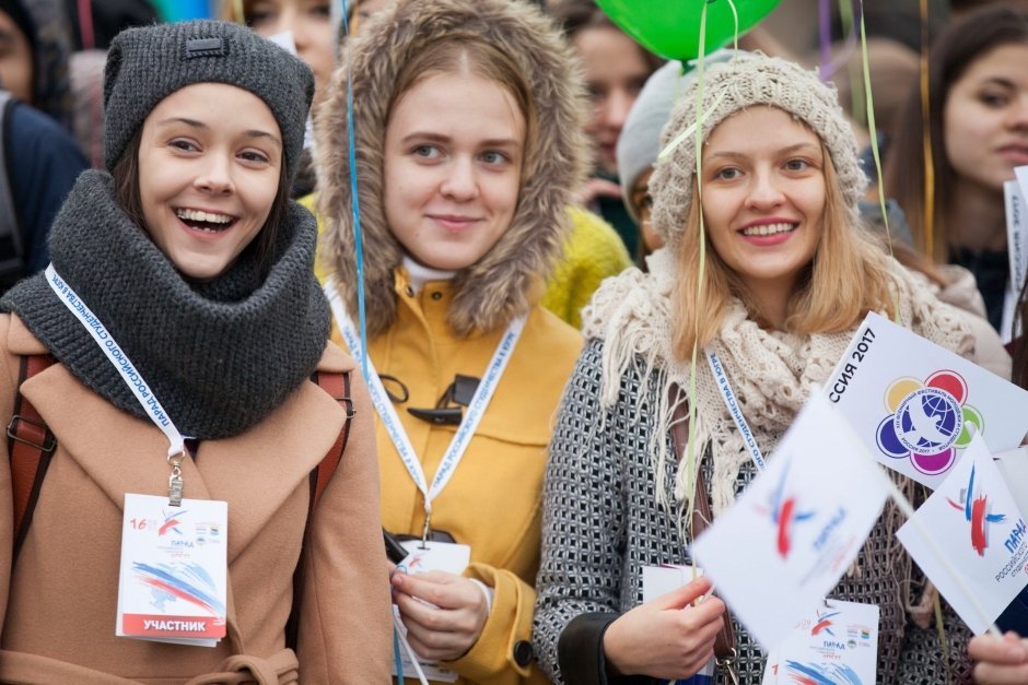 Парад Российского Студенчества в Сургуте 2017/ ФОТОГАЛЕРЕЯ