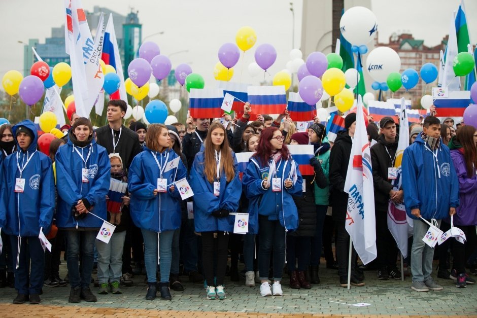 Парад Российского Студенчества в Сургуте 2017/ ФОТОГАЛЕРЕЯ