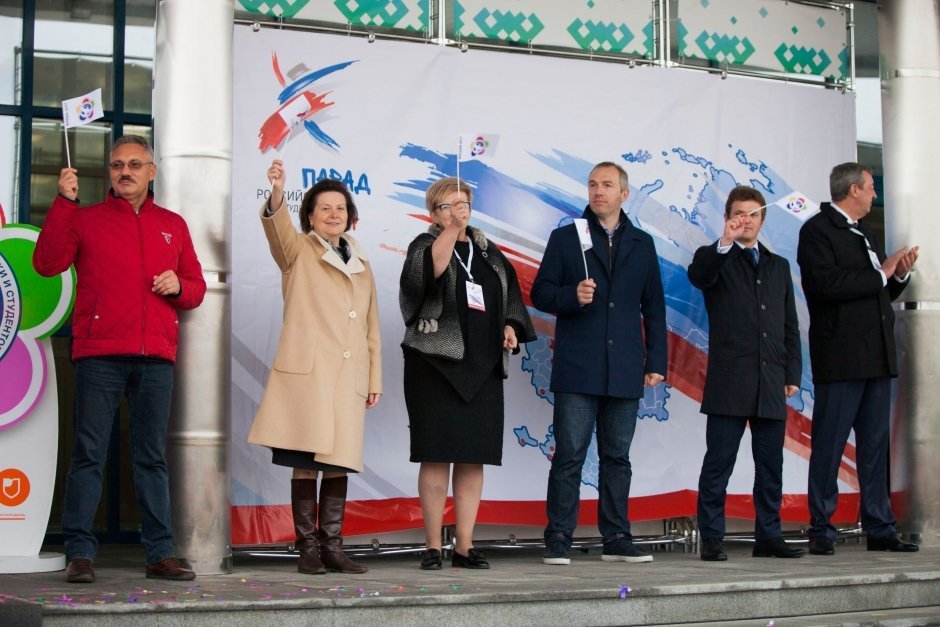 Парад Российского Студенчества в Сургуте 2017/ ФОТОГАЛЕРЕЯ