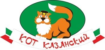 Кот Казанский лого