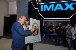 Кинотеатр «Баргузин» показал эксклюзивную премьеру фильма «Kingsman: Золотое кольцо» 20 сентября в Иркутске