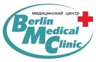►Медицинский центр «Берлин Медикал Клиник»