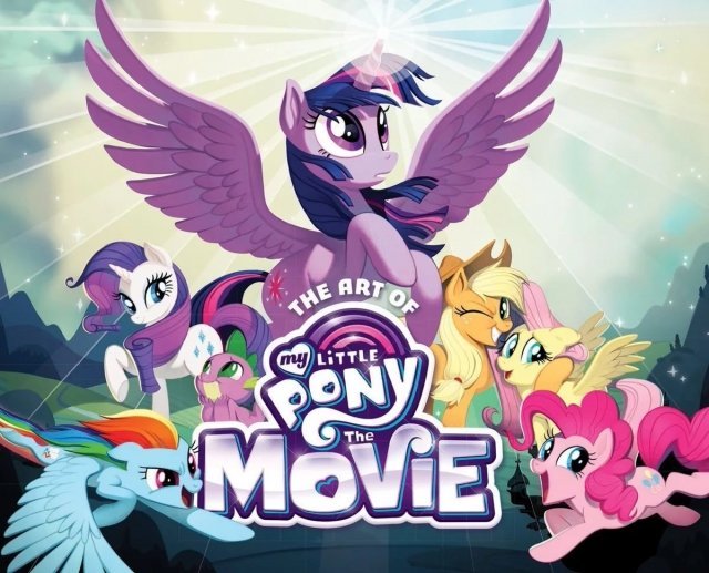 Выиграй сувенир «пони-подружки» от создателей мультфильма «My Little Pony в кино» и ККТ «Космос»!
