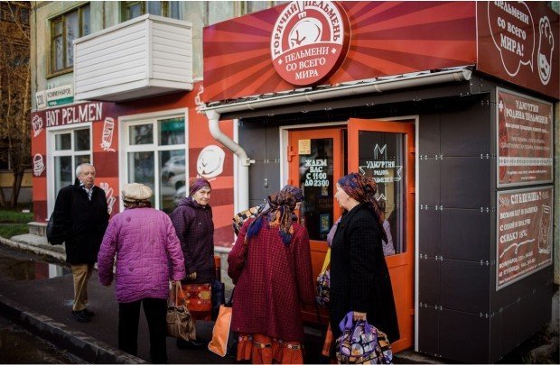 Кафе-пельменная «Горячий пельмень» открывается в Казани