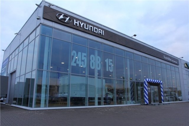 Hyundai в Красноярске открыл новый дилерский центр Hyundai Truck & Bus