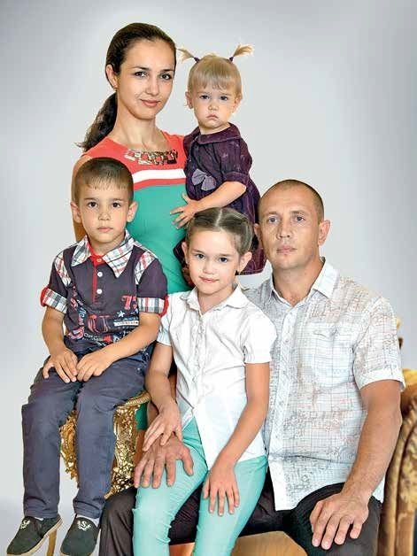 Новости: многодетная семья из Ижевска стала «Семьей года»