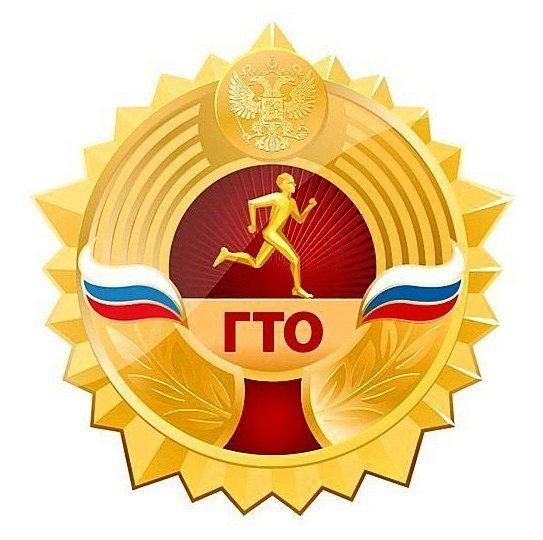 Сургутяне одержали победу во втором этапе летнего фестиваля ГТО