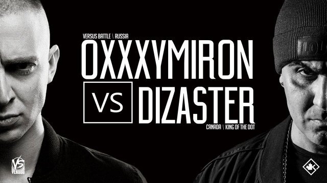 Главный рэп-баттл года между Оксимироном и американцем Dizaster впервые в истории российского телевидения покажут в эфире канала ТВ-3