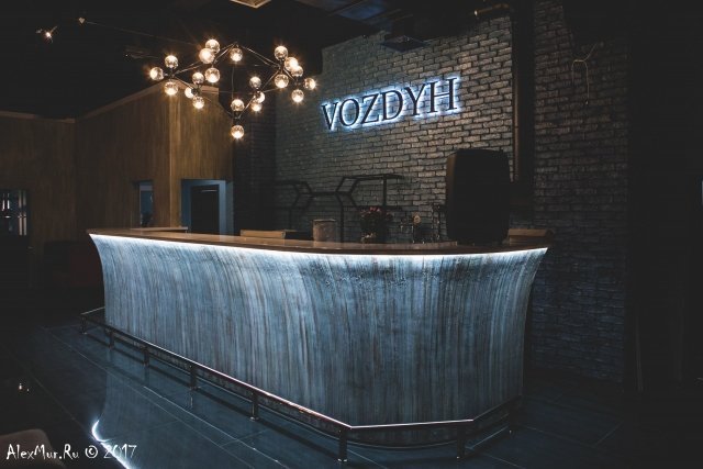 В Уфе открылся лаунж-бар Vozdyh 