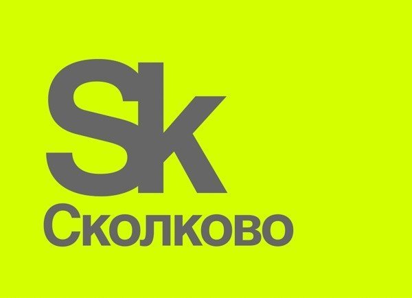 Филиал «Сколково» откроется в Челябинске до конца года