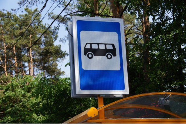 В Сургуте появится новый автобусный маршрут 